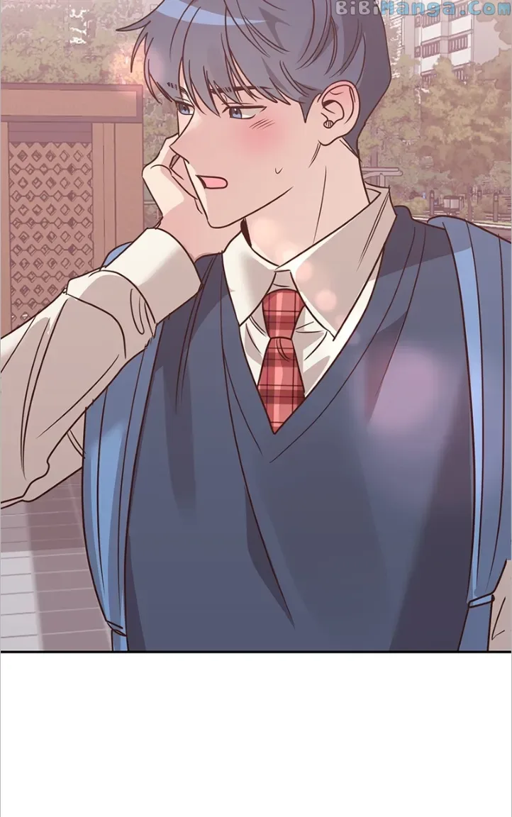 Universe’s Strongest First Love Chapter 15 page 85