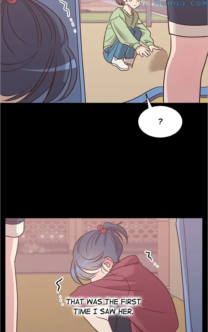 Universe’s Strongest First Love Chapter 15 page 56