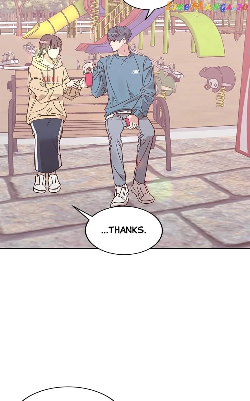 Universe’s Strongest First Love Chapter 16 page 20