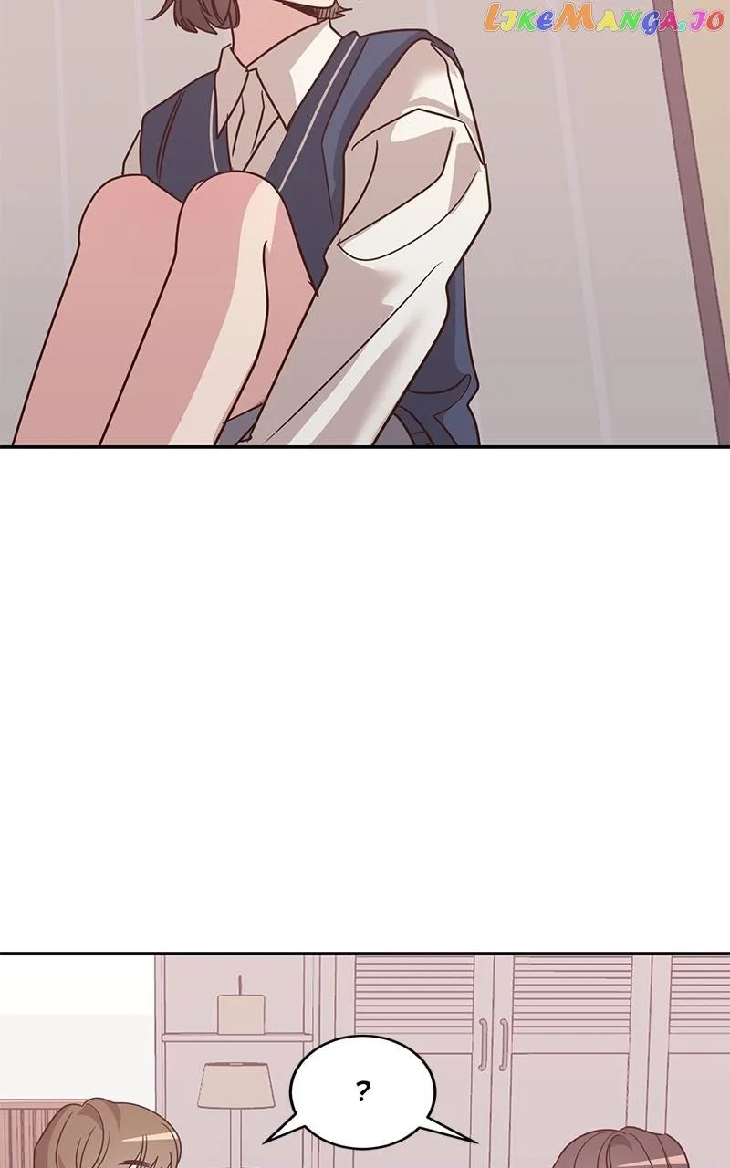 Universe’s Strongest First Love Chapter 16 page 71