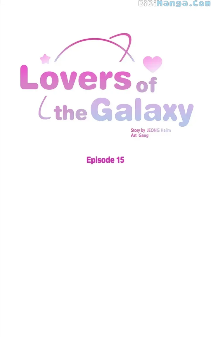 Universe’s Strongest First Love Chapter 15 page 7