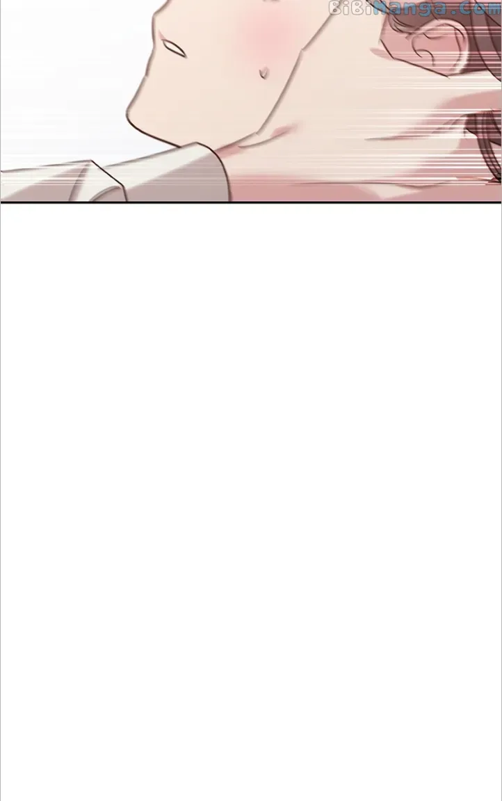 Universe’s Strongest First Love Chapter 15 page 25