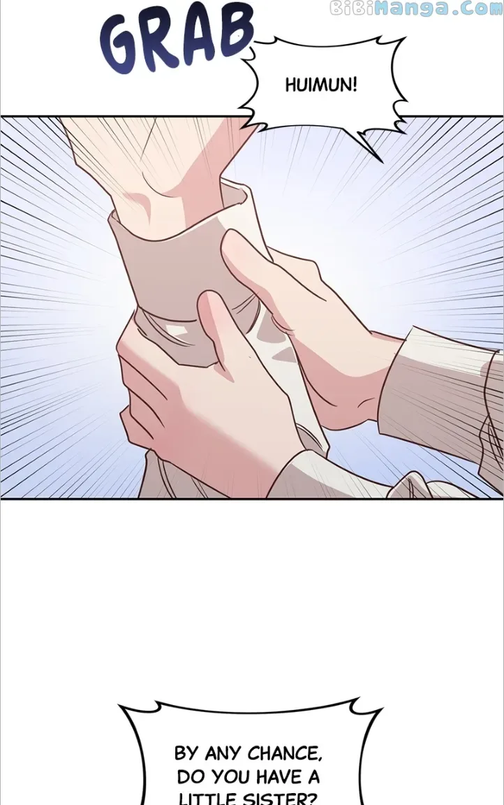 Universe’s Strongest First Love Chapter 15 page 16