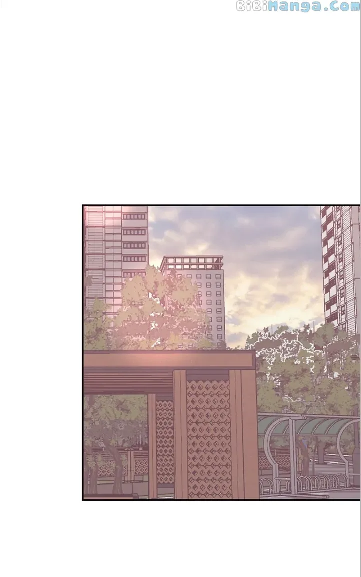 Universe’s Strongest First Love Chapter 15 page 77