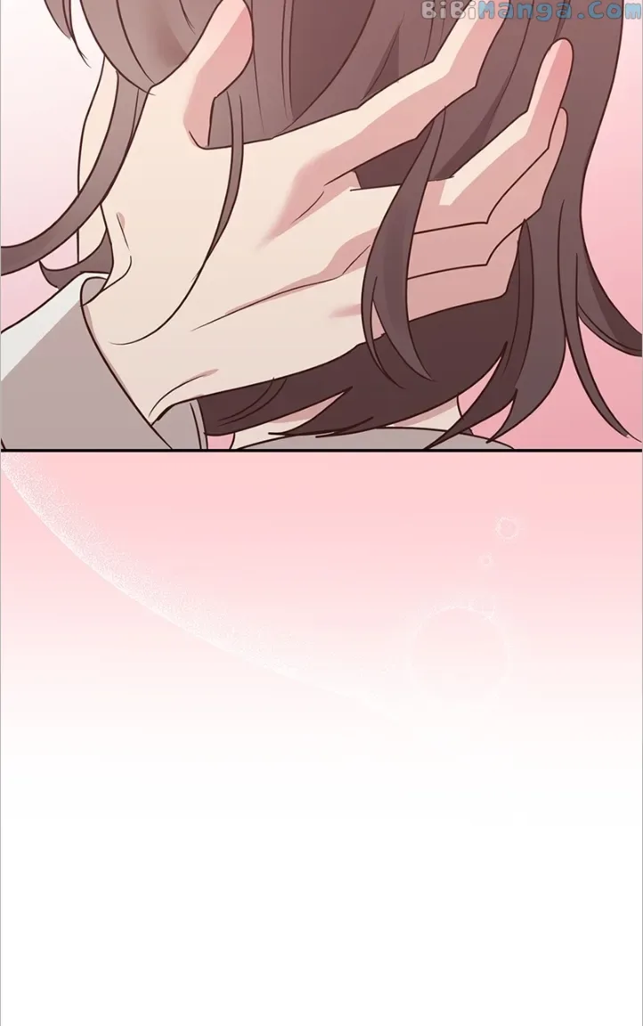 Universe’s Strongest First Love Chapter 15 page 40