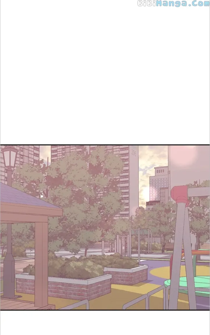 Universe’s Strongest First Love Chapter 15 page 47