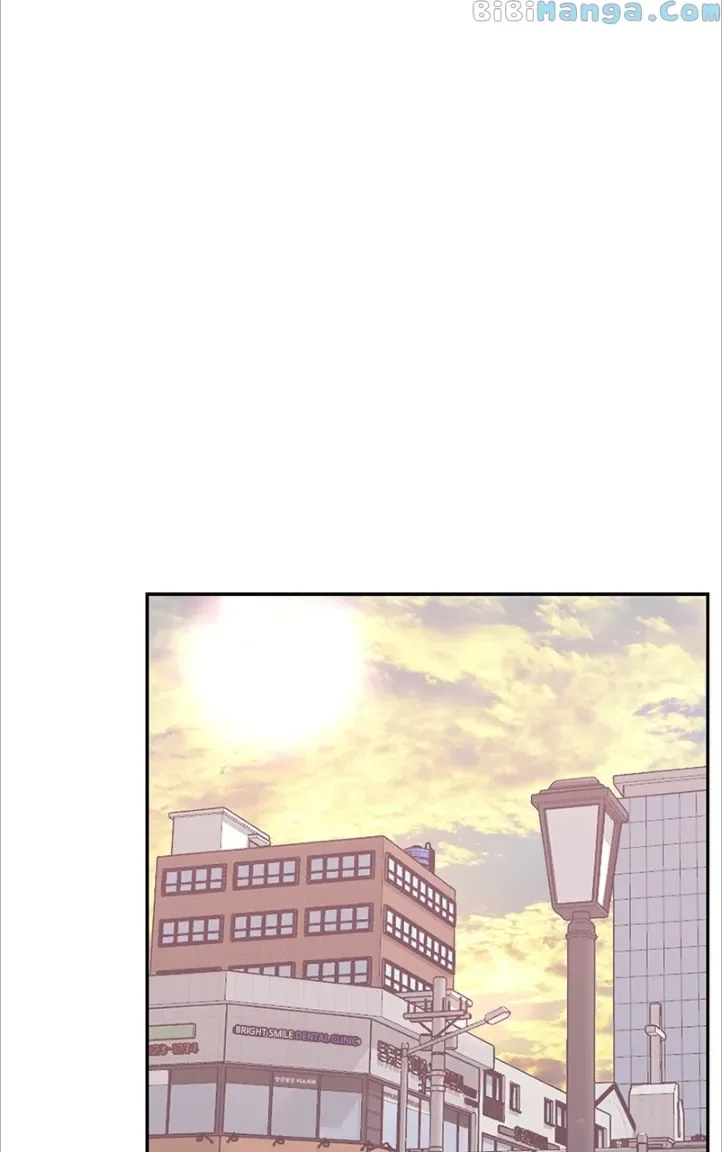 Universe’s Strongest First Love Chapter 15 page 36