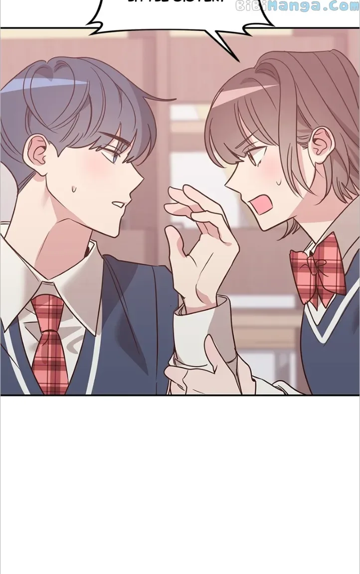 Universe’s Strongest First Love Chapter 15 page 17