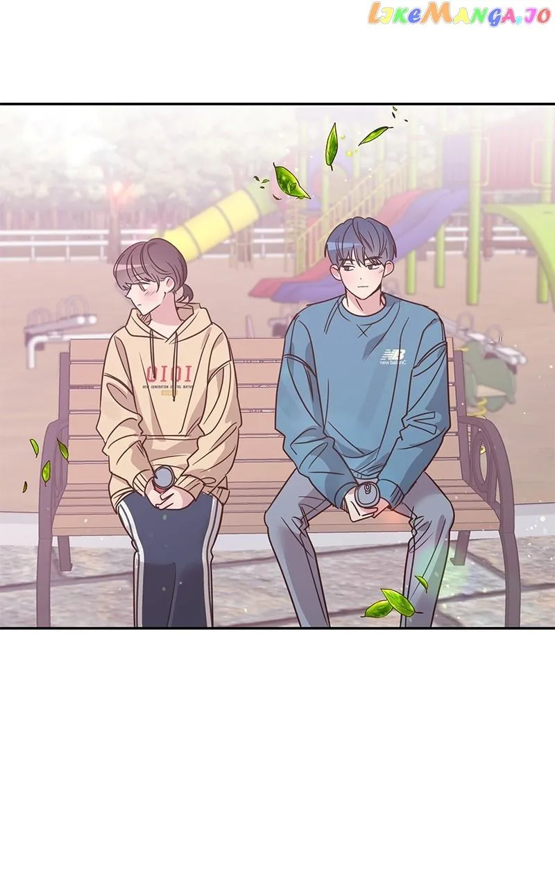 Universe’s Strongest First Love Chapter 16 page 33