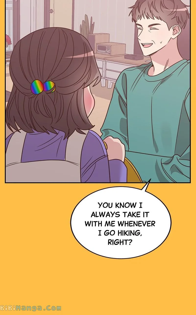 Universe’s Strongest First Love Chapter 17 page 4