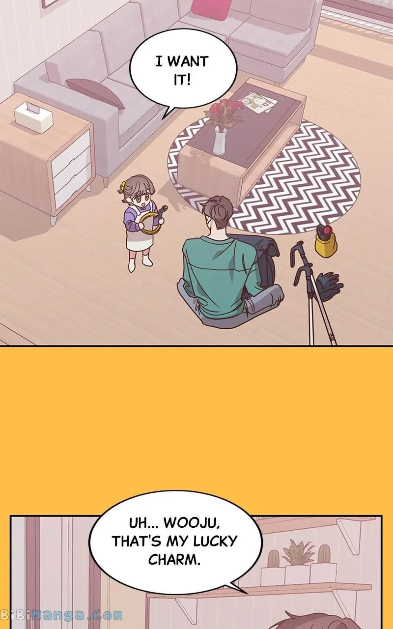 Universe’s Strongest First Love Chapter 17 page 3
