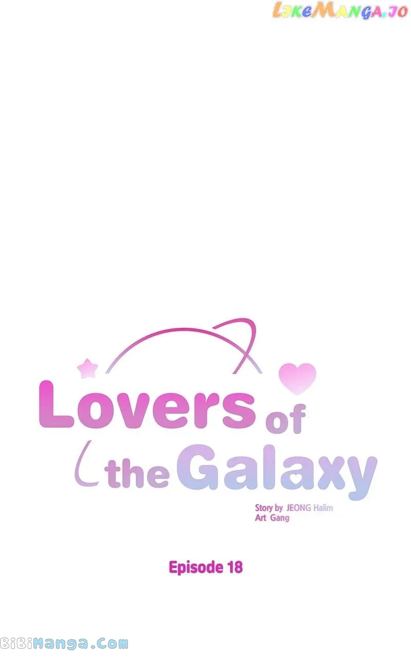 Universe’s Strongest First Love Chapter 18 page 21