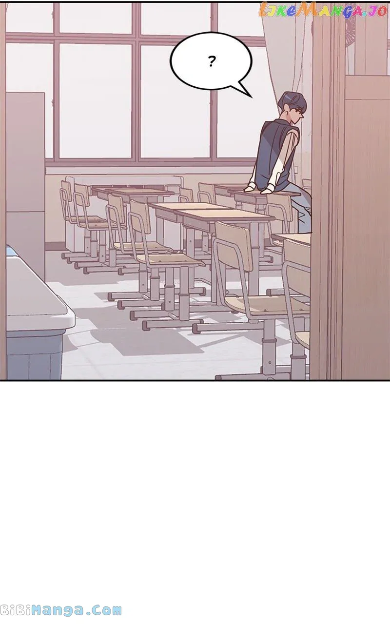 Universe’s Strongest First Love Chapter 18 page 48