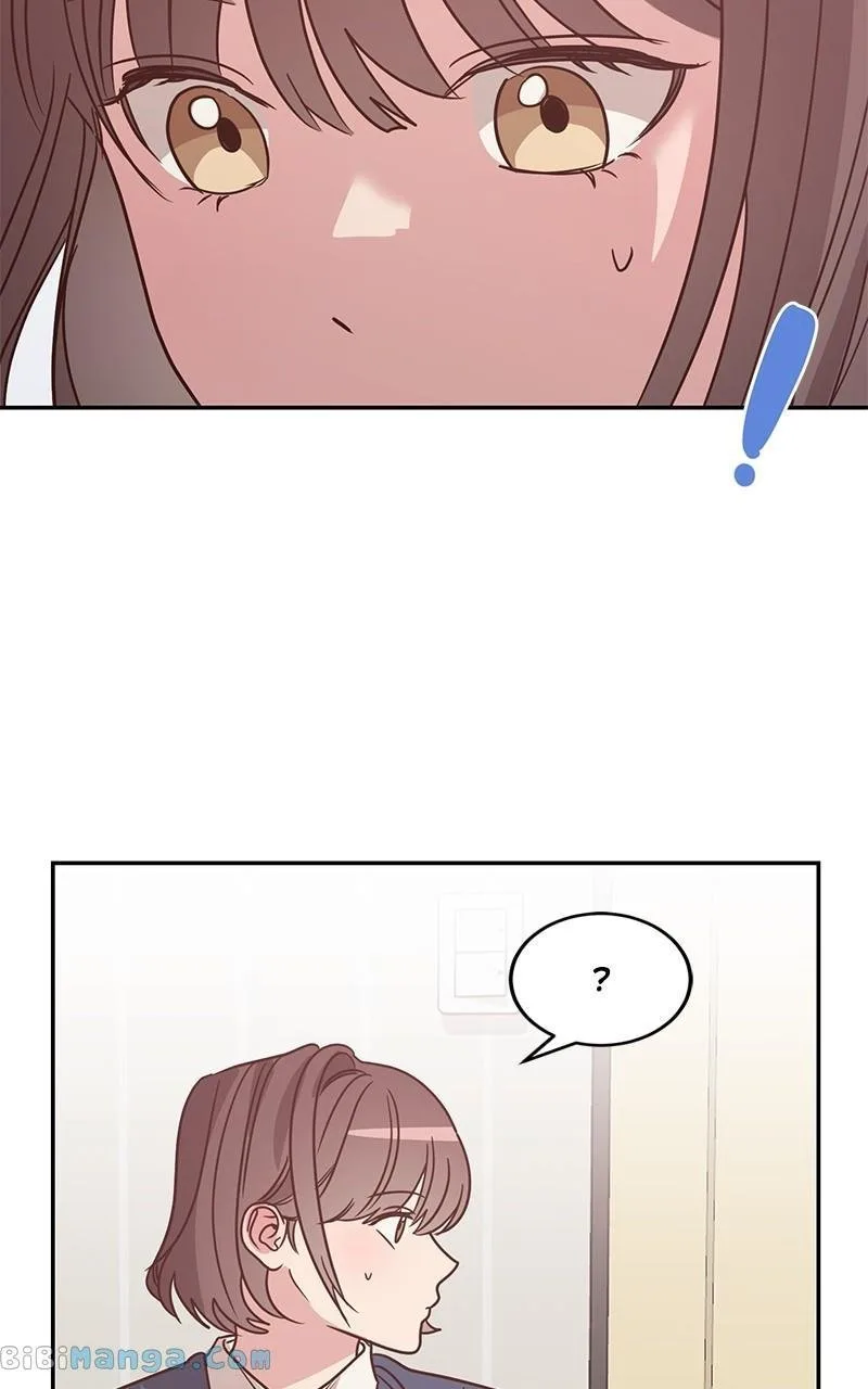 Universe’s Strongest First Love Chapter 17 page 15