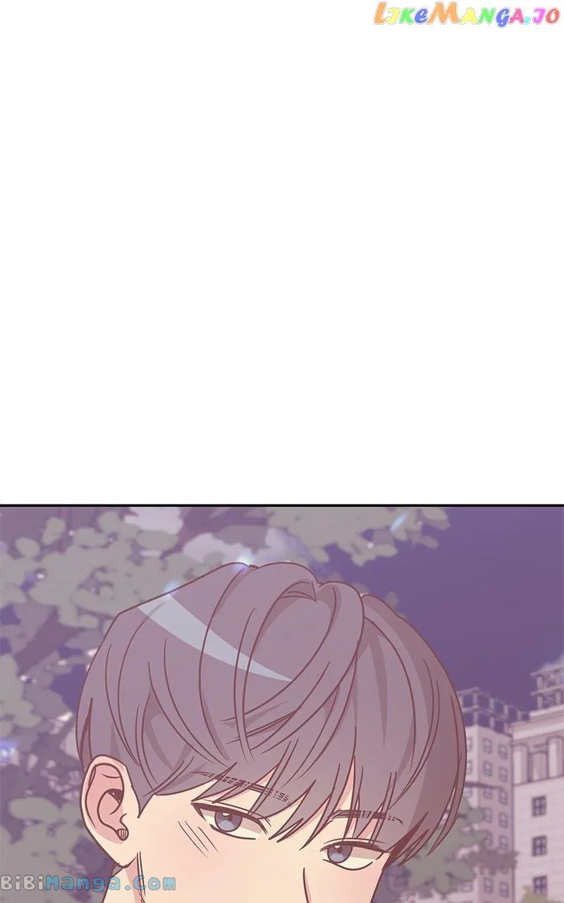 Universe’s Strongest First Love Chapter 18 page 29