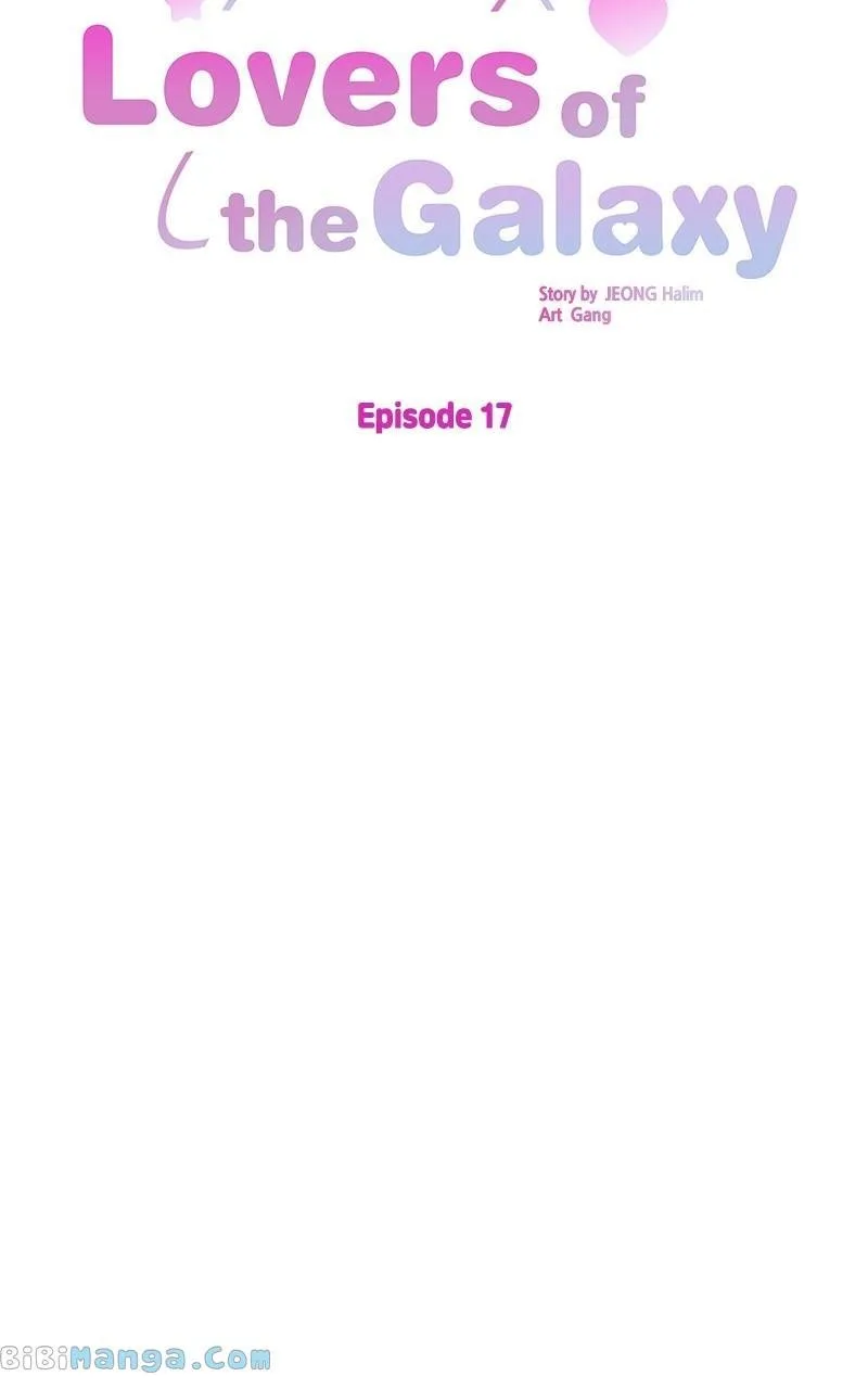 Universe’s Strongest First Love Chapter 17 page 17