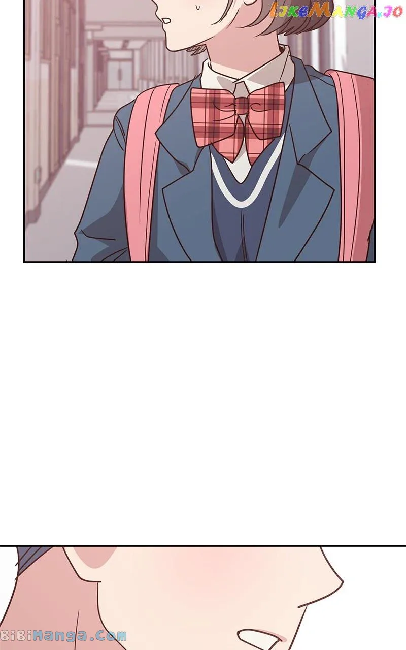 Universe’s Strongest First Love Chapter 18 page 43