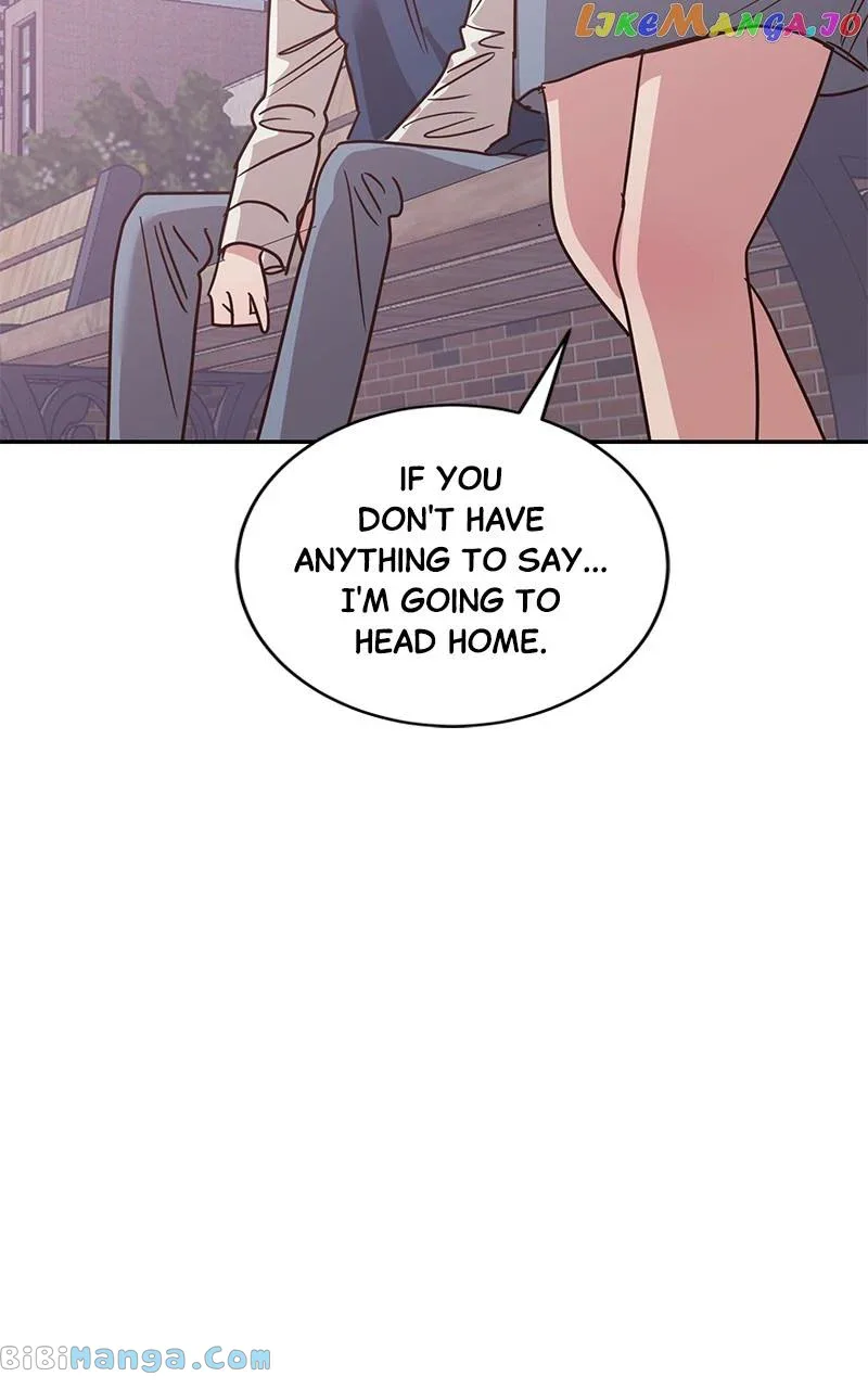 Universe’s Strongest First Love Chapter 18 page 77