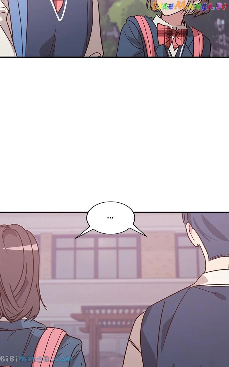 Universe’s Strongest First Love Chapter 18 page 75