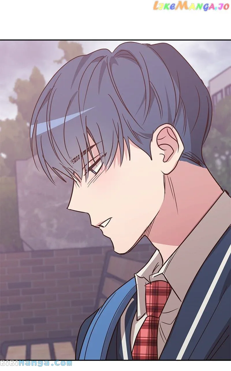 Universe’s Strongest First Love Chapter 18 page 73