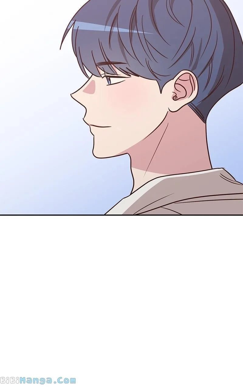 Universe’s Strongest First Love Chapter 17 page 33