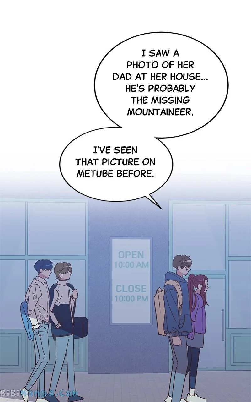 Universe’s Strongest First Love Chapter 17 page 42