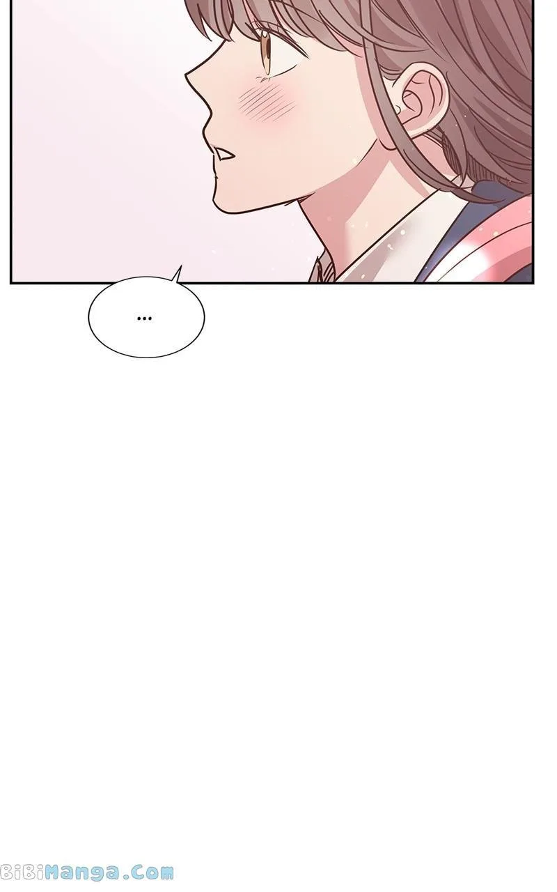 Universe’s Strongest First Love Chapter 20 page 21