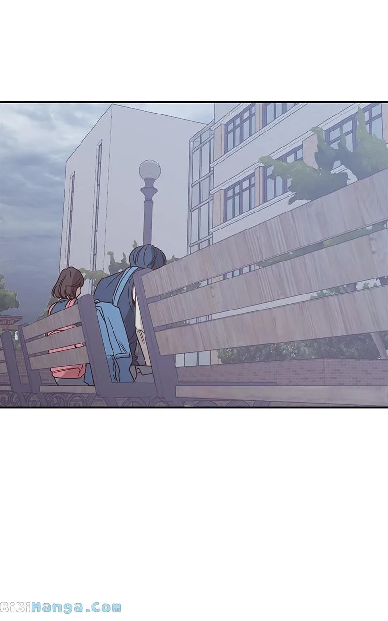 Universe’s Strongest First Love Chapter 19 page 5