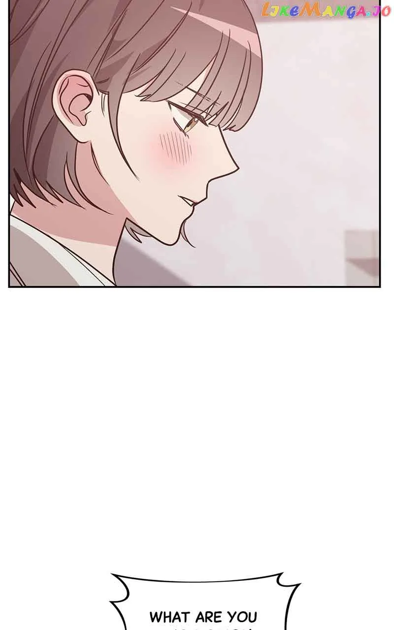 Universe’s Strongest First Love Chapter 21 page 6