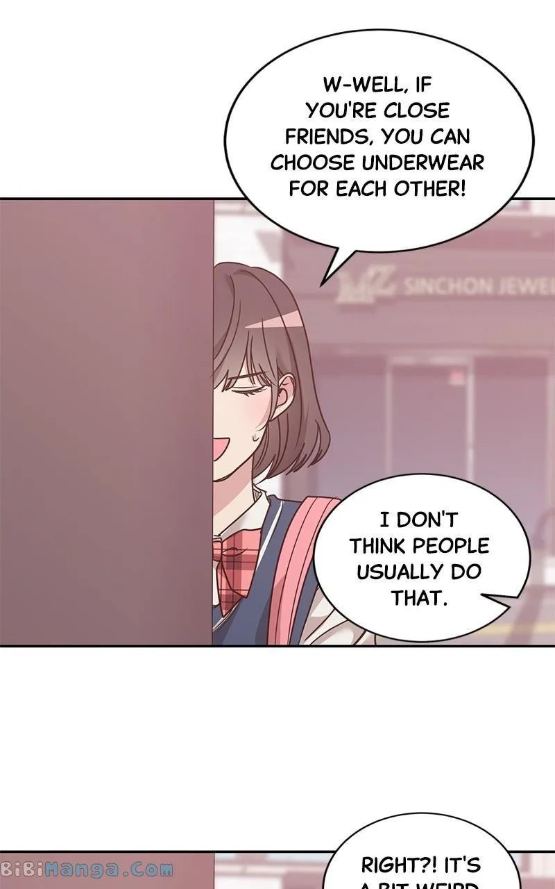 Universe’s Strongest First Love Chapter 20 page 3