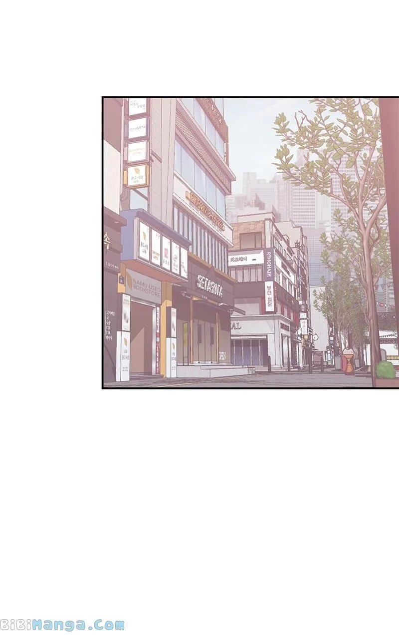 Universe’s Strongest First Love Chapter 20 page 2