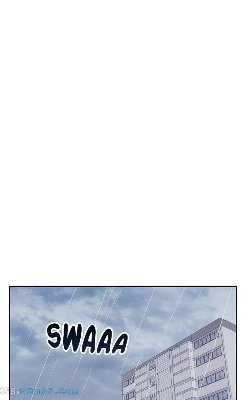 Universe’s Strongest First Love Chapter 19 page 7