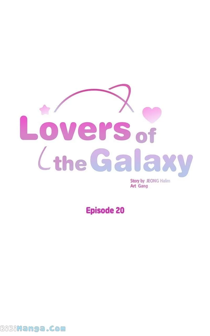 Universe’s Strongest First Love Chapter 20 page 10