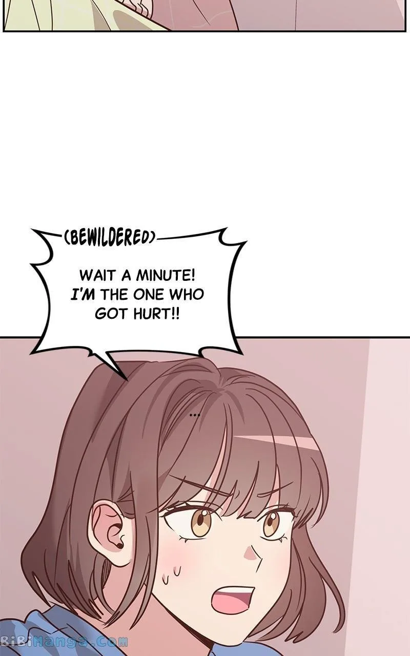 Universe’s Strongest First Love Chapter 19 page 13