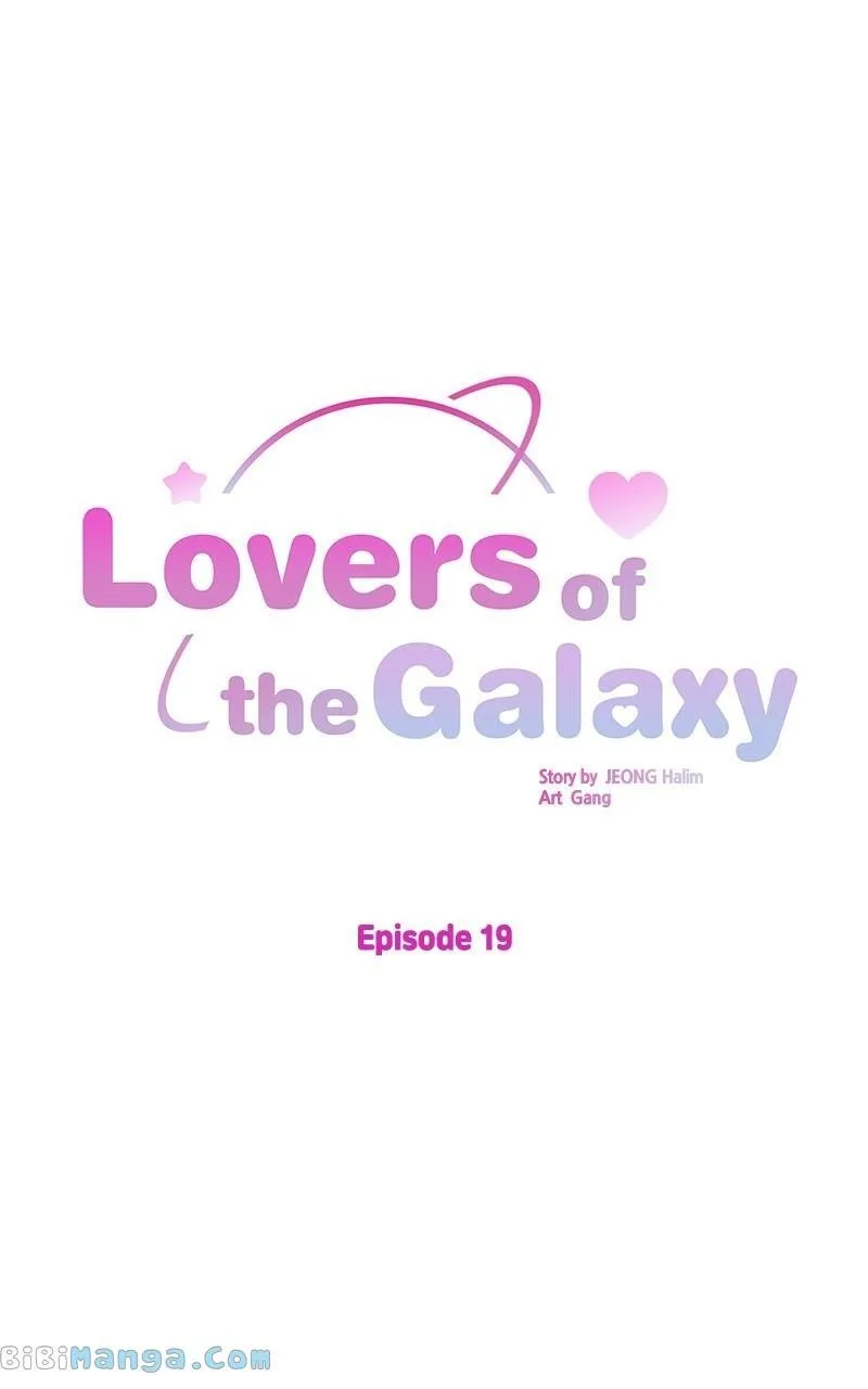 Universe’s Strongest First Love Chapter 19 page 6