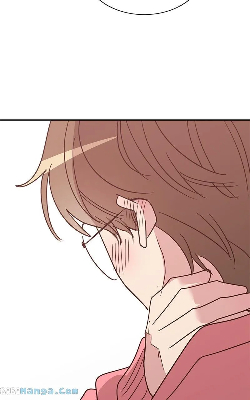 Universe’s Strongest First Love Chapter 22 page 24