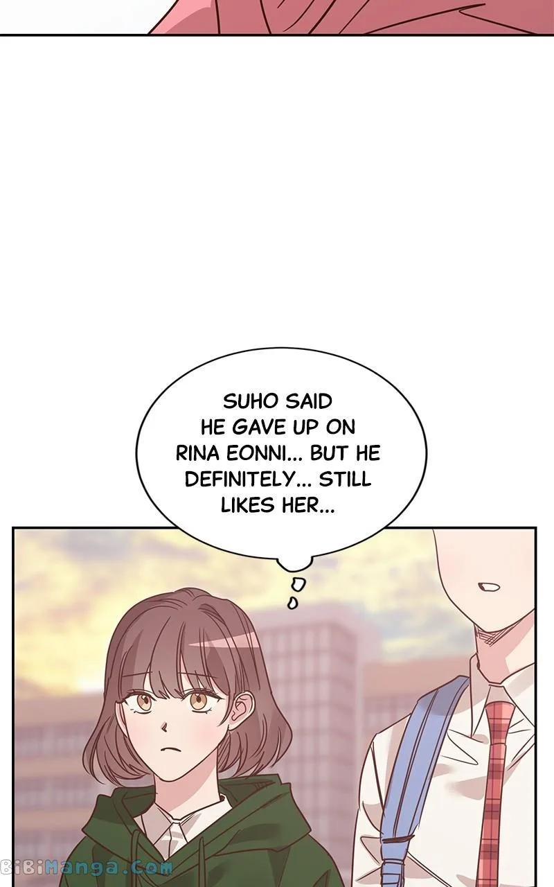 Universe’s Strongest First Love Chapter 22 page 25