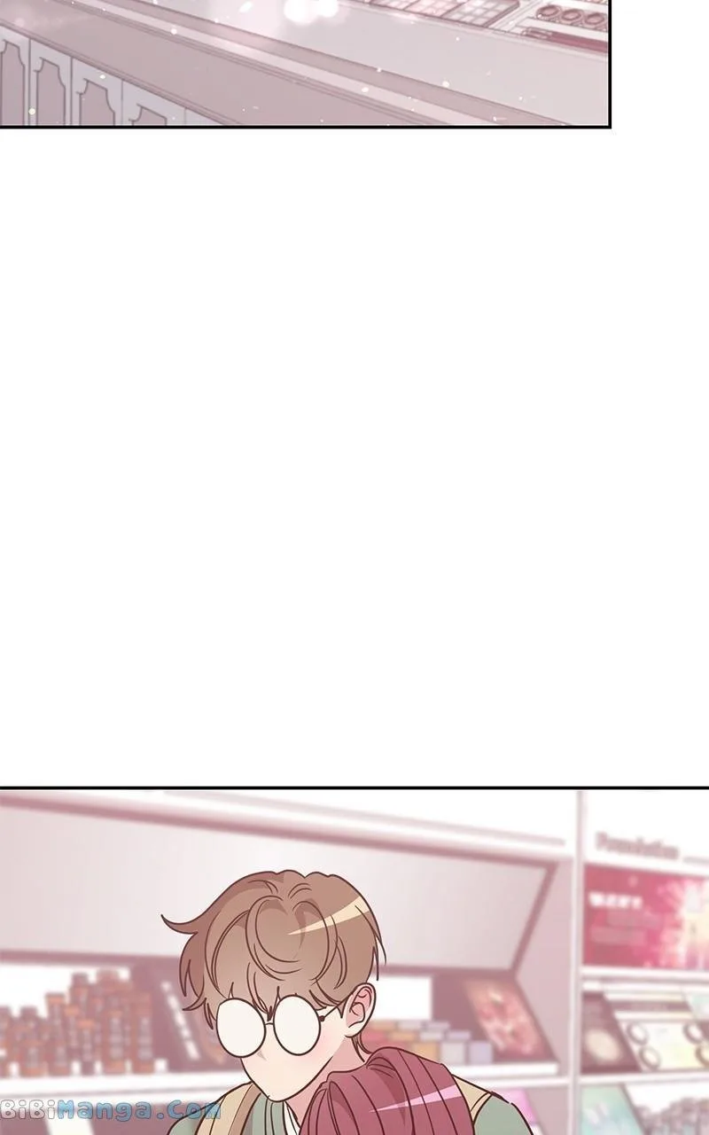 Universe’s Strongest First Love Chapter 20 page 23