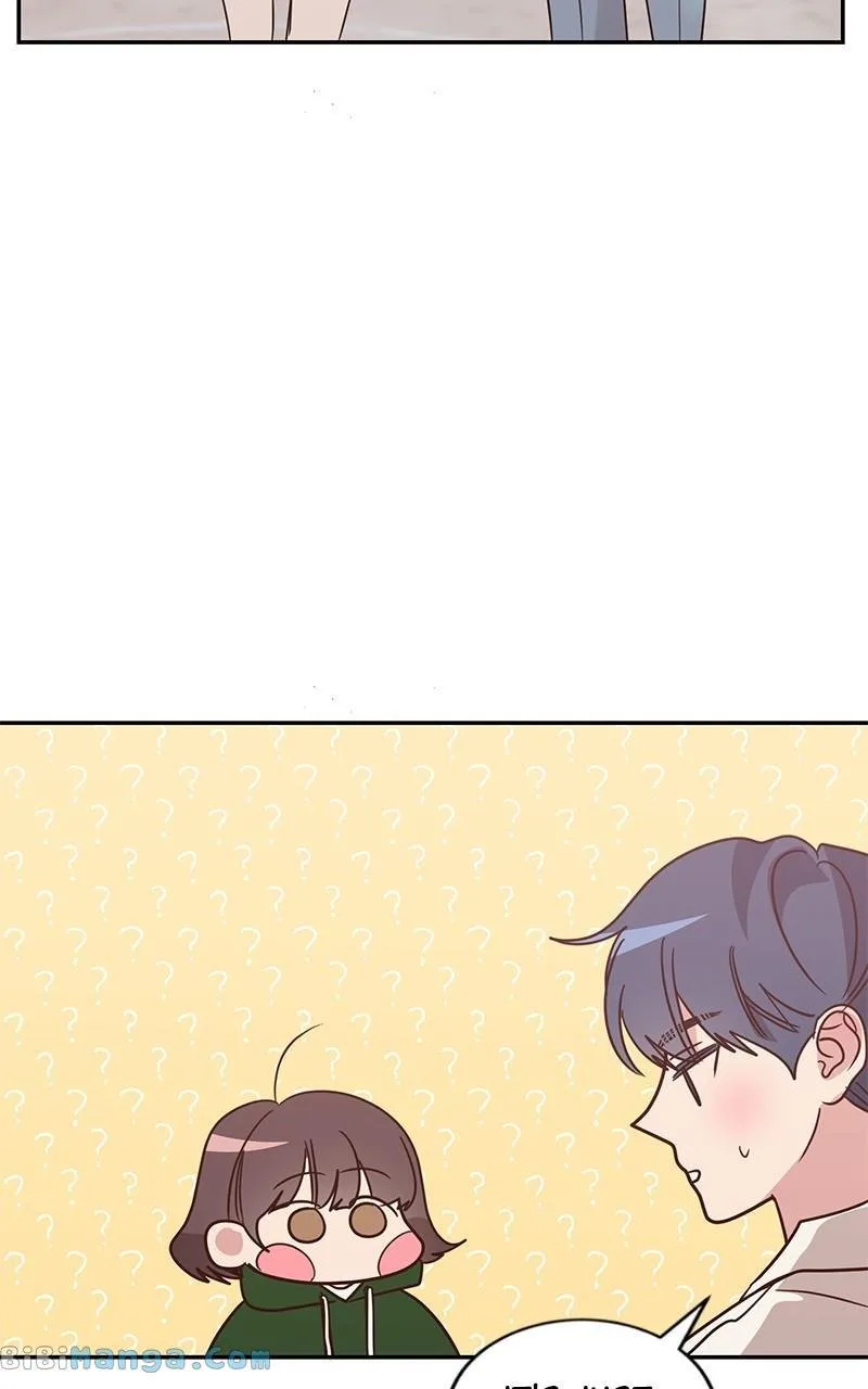 Universe’s Strongest First Love Chapter 22 page 29