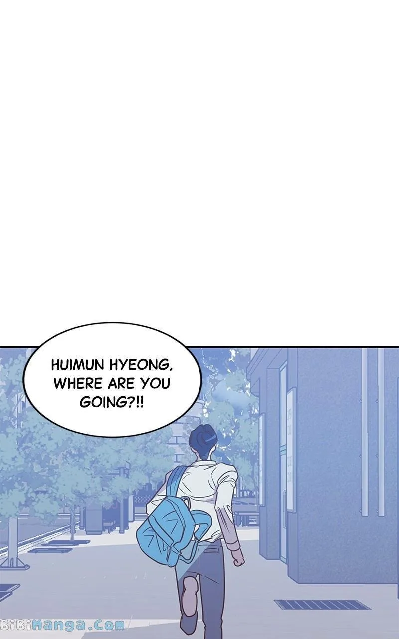 Universe’s Strongest First Love Chapter 17 page 48