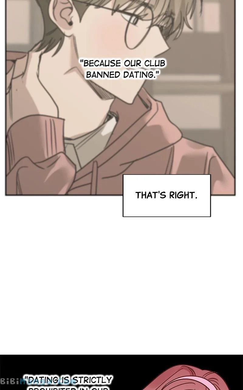 Universe’s Strongest First Love Chapter 22 page 16