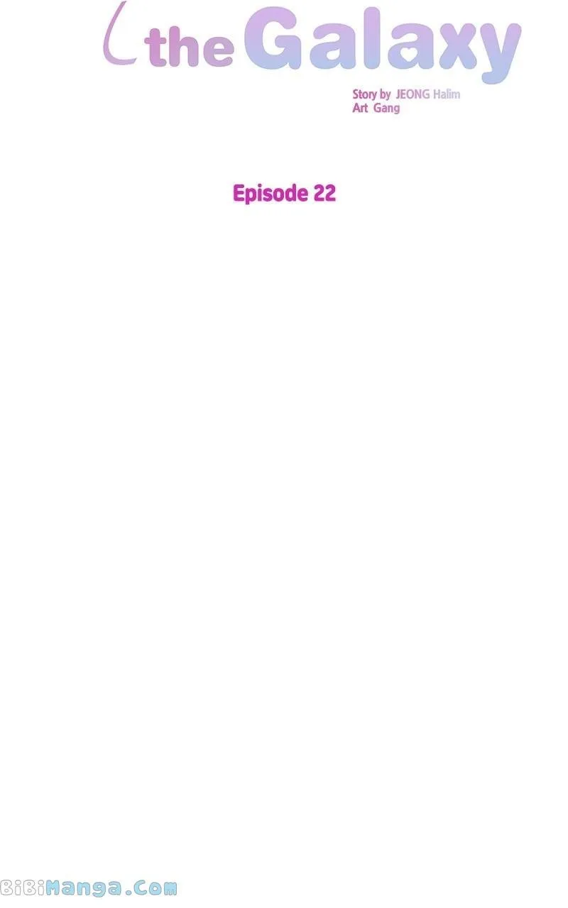 Universe’s Strongest First Love Chapter 22 page 9