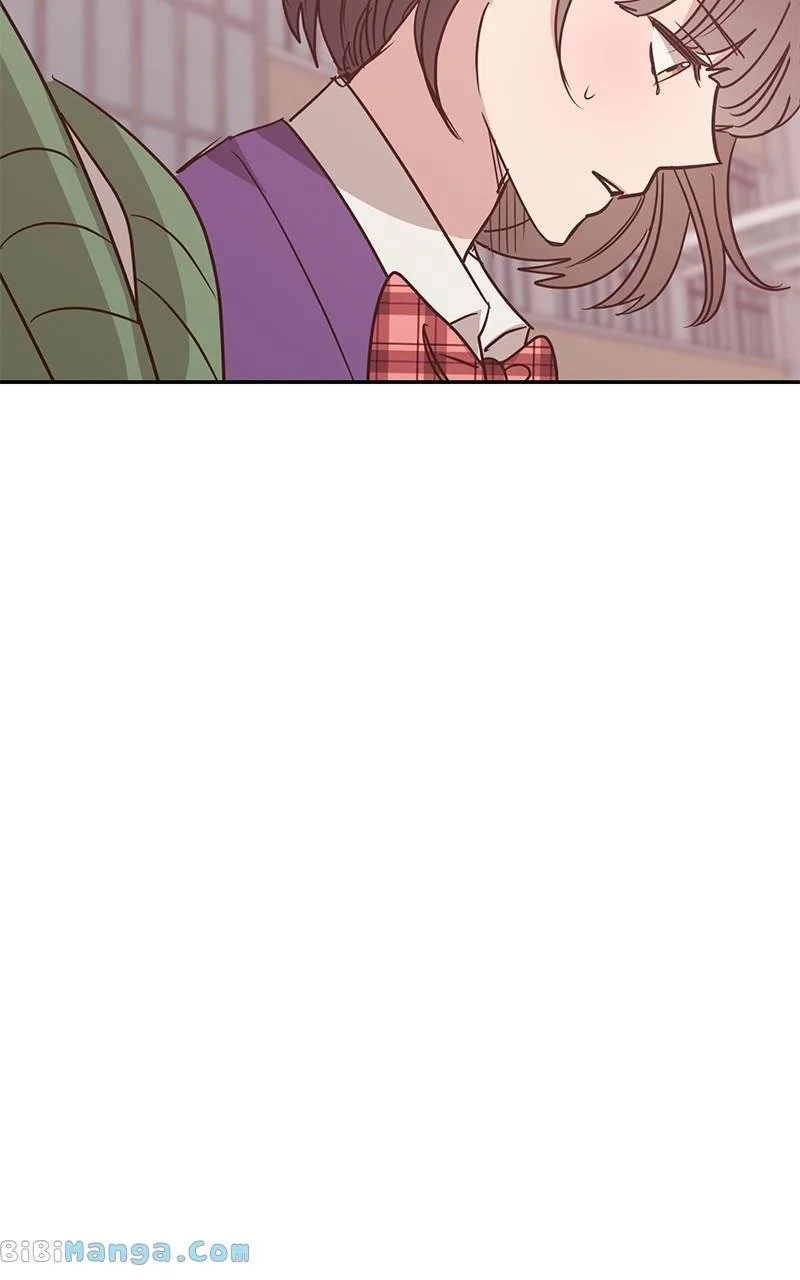 Universe’s Strongest First Love Chapter 22 page 84