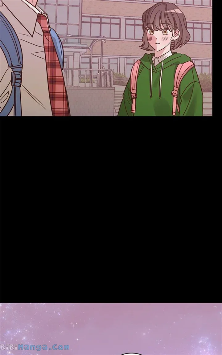 Universe’s Strongest First Love Chapter 23 page 17