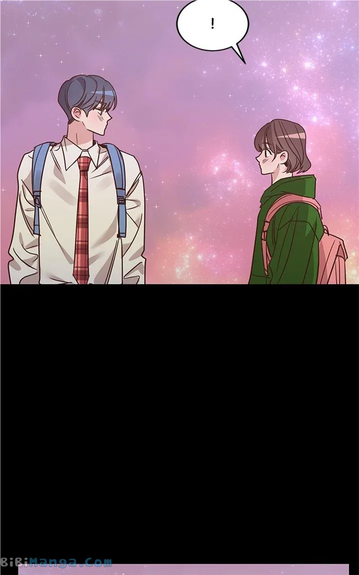 Universe’s Strongest First Love Chapter 23 page 18