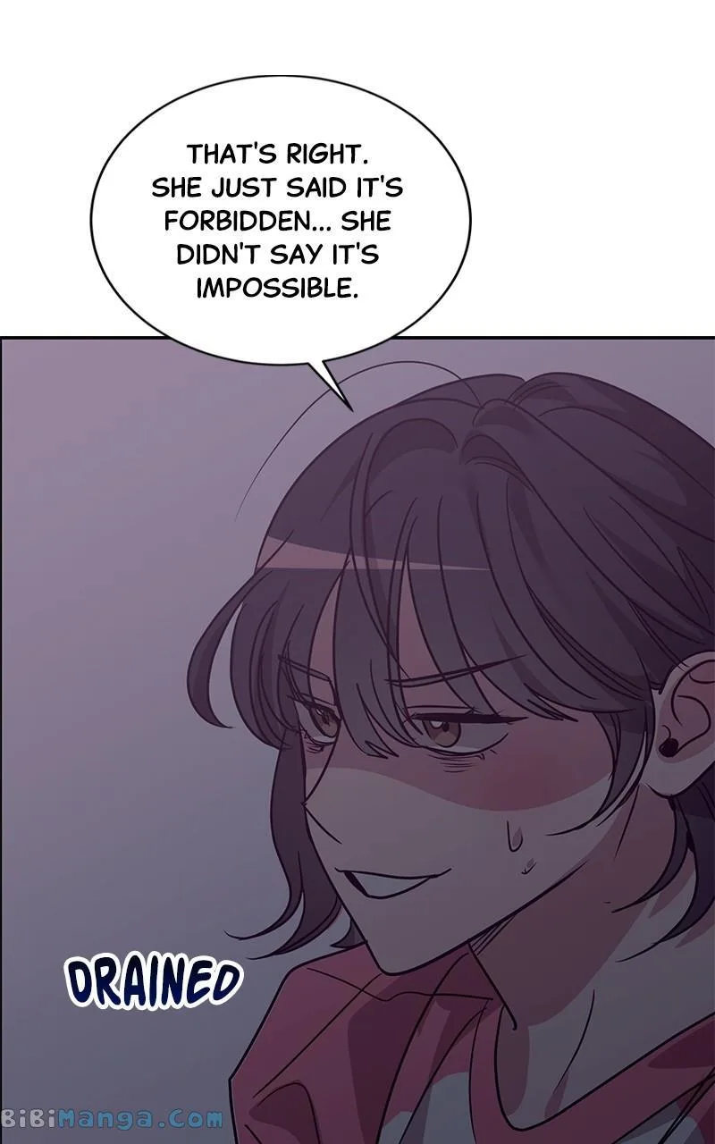 Universe’s Strongest First Love Chapter 22 page 75