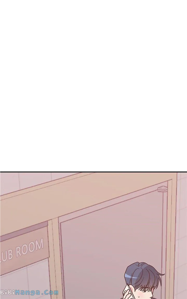 Universe’s Strongest First Love Chapter 23 page 49
