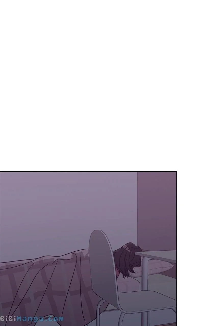 Universe’s Strongest First Love Chapter 22 page 65