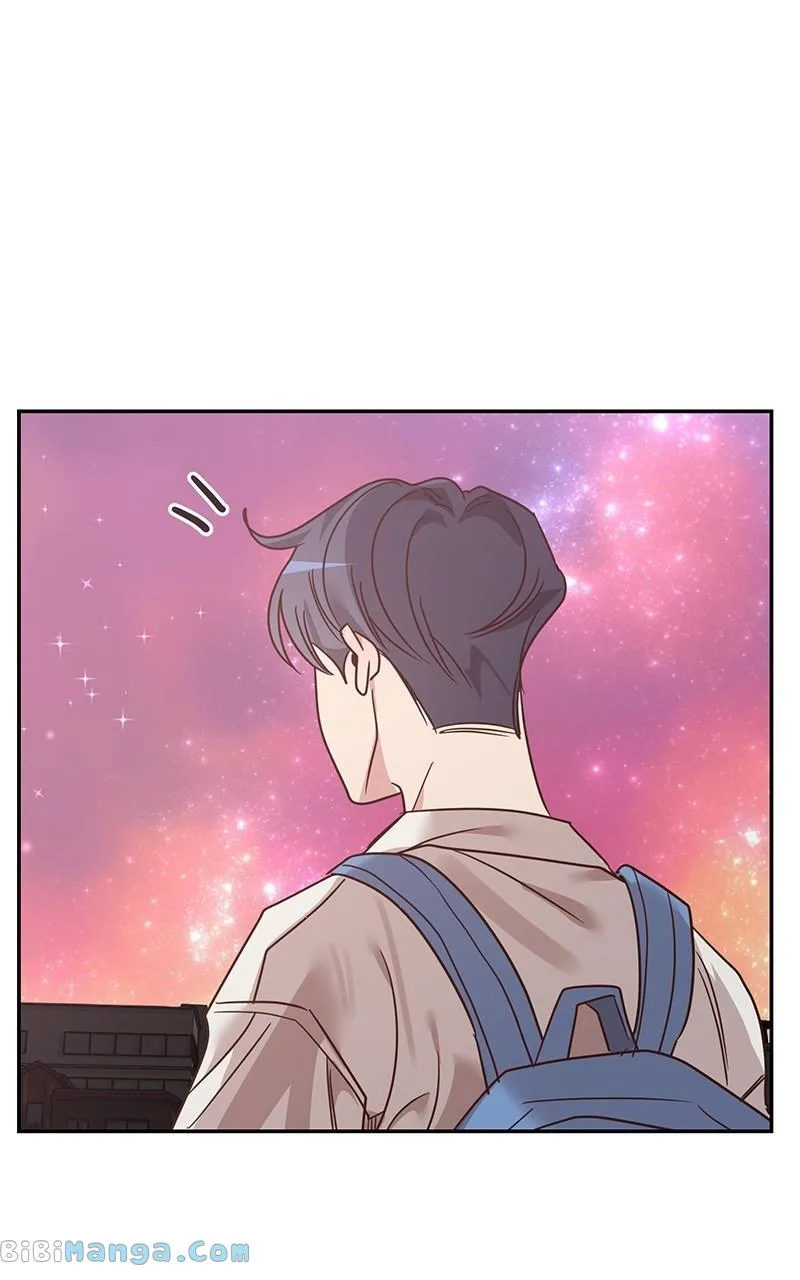 Universe’s Strongest First Love Chapter 22 page 43