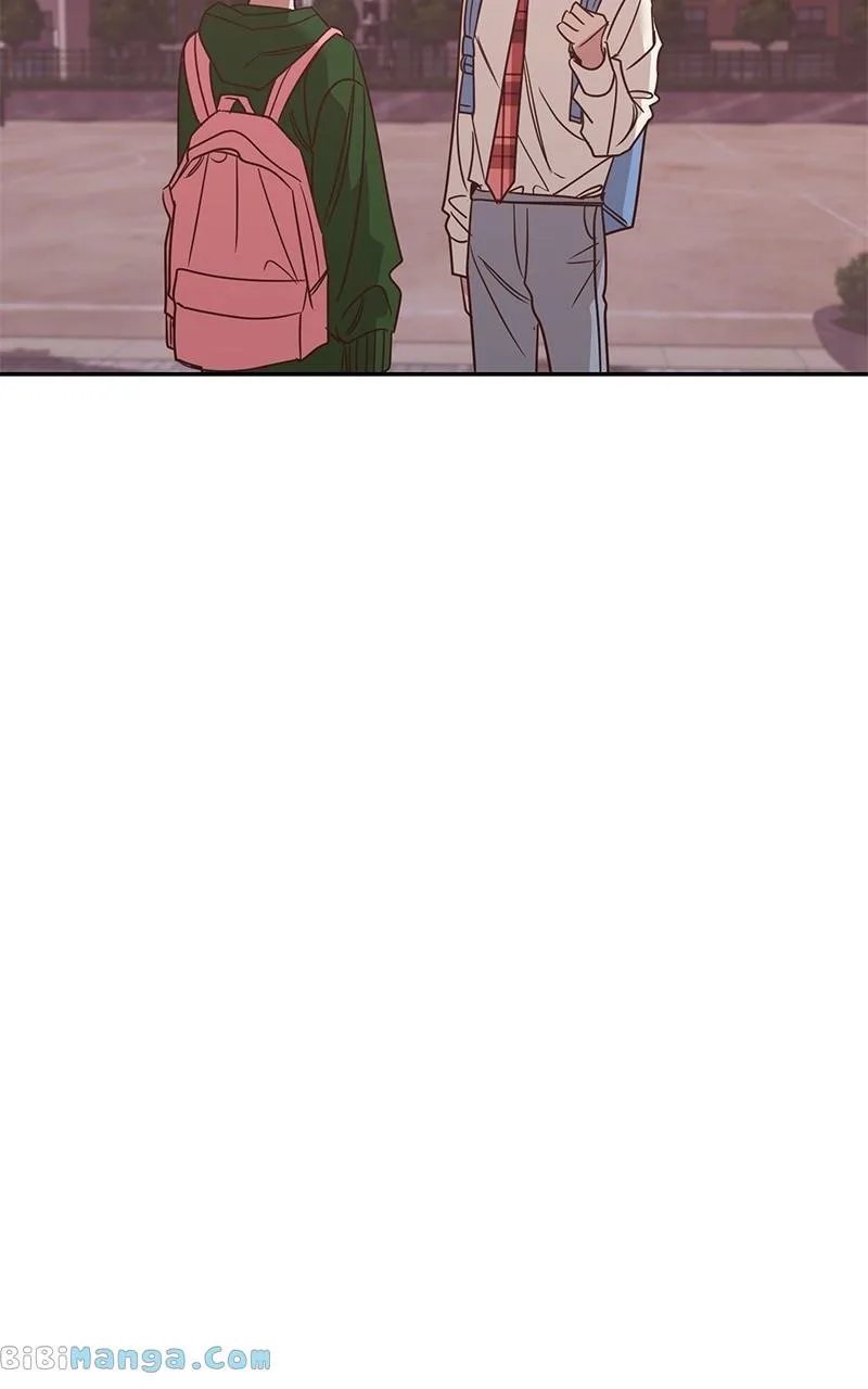 Universe’s Strongest First Love Chapter 22 page 62